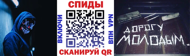 АМФЕТАМИН Premium  где найти наркотики  mega маркетплейс  маркетплейс формула  Белозерск 