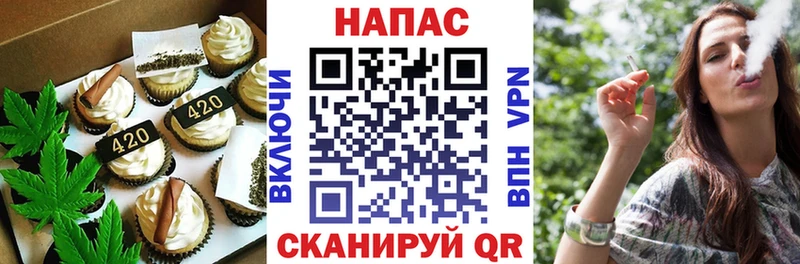 Cannafood конопля  KRAKEN вход  Белозерск 