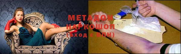 spice Балабаново