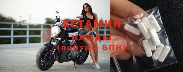 соль ск Баксан