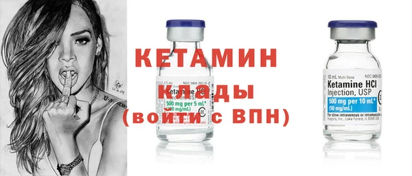 тгк Аркадак