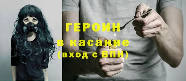 гидропоника Арсеньев