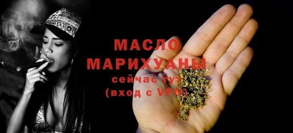 гидропоника Арсеньев