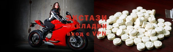 гидропоника Арсеньев
