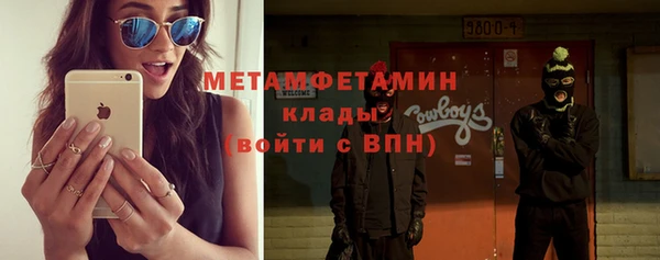 тгк Аркадак