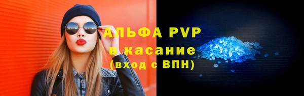 ECSTASY Рославль