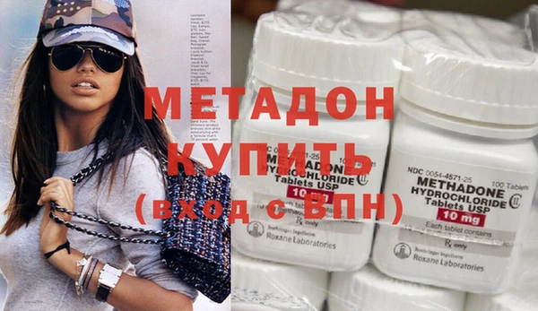 тгк Аркадак