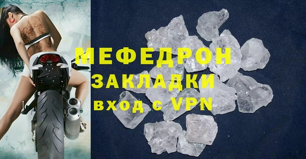 гидропоника Арсеньев