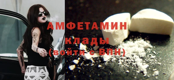 гидропоника Арсеньев