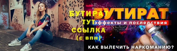 Альфа ПВП Приозерск