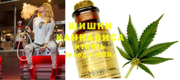 spice Балабаново