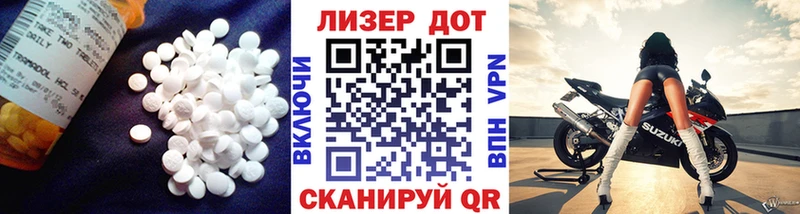 наркота  Белозерск  ЛСД экстази ecstasy 